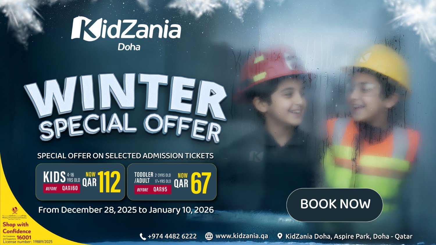 KidZania Winter Offer 2025